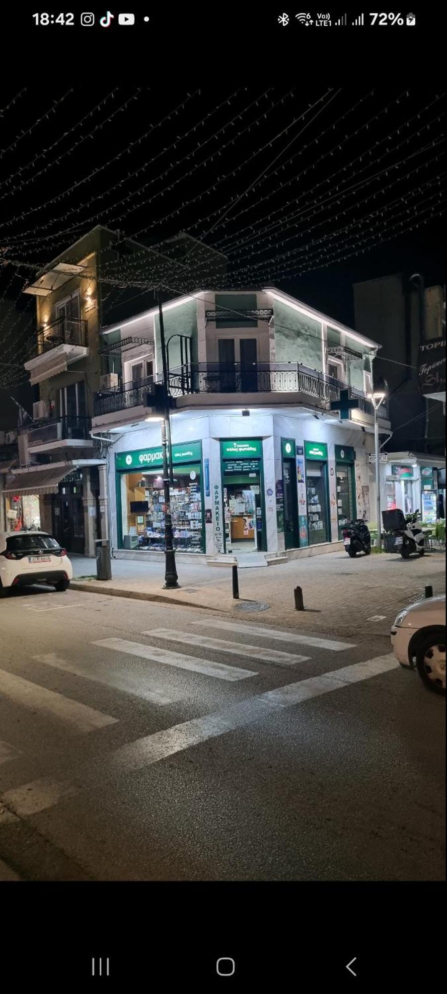 Xanthi Polis City Center With Private Parking Exterior photo